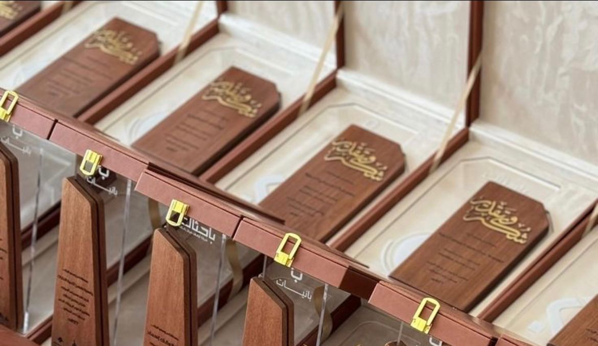 صورة الفعالية